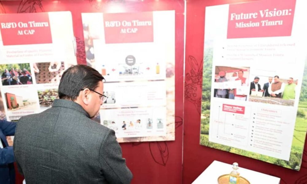 मुख्यमंत्री ने उत्तराखण्ड महक क्रांति नीति-2026-36 का किया शुभारम्भ