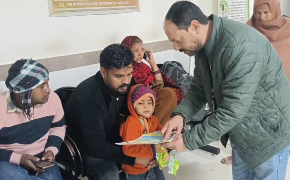 आयुष्मान को लेकर लाभार्थियों को किया जागरूक