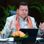 कुंभ मेला 2027 की तैयारियों को केंद्र से 500 करोड़ की स्वीकृति, मुख्यमंत्री ने जताया आभार…