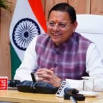 मुख्यमंत्री धामी ने विभिन्न विकास योजनाओं के लिए ₹105 करोड़ की वित्तीय स्वीकृति दी…